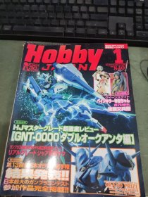 日文原版电击HOBBY 2011 1
