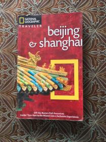 beijing e shanghai