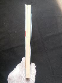 突发公共事件中媒体运用和舆论应对案例与启示