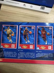 2007NBA全明星官方邮品珍藏册 2版邮票+24枚明信片 横8开 精装