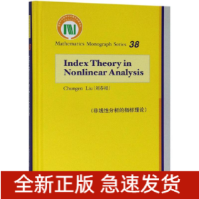 INDEXTHEORIES IN NONLINEAR ANALYSI
