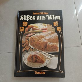 SUNe aus Wien