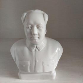 主席瓷像全美品