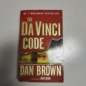 The Da Vinci Code（32开英文原版）