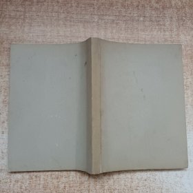 長安當代書畫名家