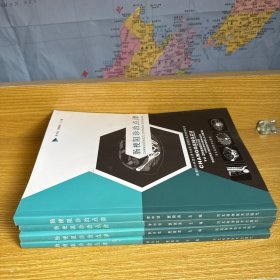 肠梗阻诊治点津