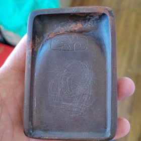 清早期刻夔凤纹端砚