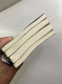 典藏柏杨（杂文）丑陋的中国人、我们要活得有尊严、酱缸震荡、柏杨妙语（4本合售）2008年一版一印（正版如图、内页干净）