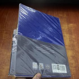 此刻花开之纸上花园