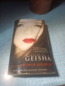 Memoirs of a Geisha