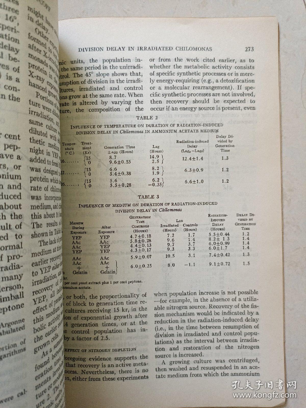 Physiological zoology(生理动物学)童第周盖章旧藏本 外文签赠童第周