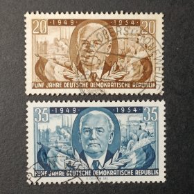 德国邮票东德，1954年共和国5周年皮克总统邮票2全