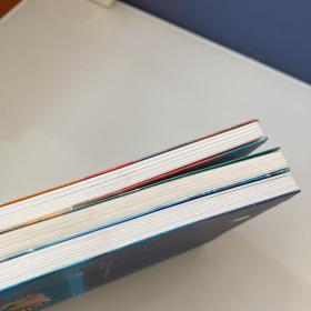 踮脚张望1，2，3 三册合售