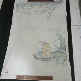 江雪（中国画）