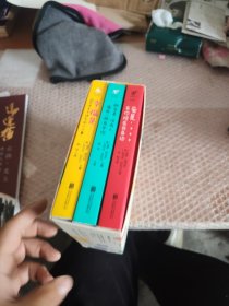 幸福是，最重要的小事