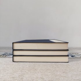 三堂印谱 ◇ 学山堂印谱鈔·赖古堂印谱鈔·飞鸿堂印谱鈔 全三册