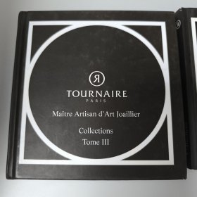 Maître Artisan d'Art Joaillier 珠宝艺术大师 TOURNAIRE PARIS