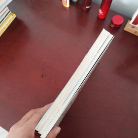 我的笫一次世界之旅 娜塔利玩转地球 · 4，5，6 三册合售