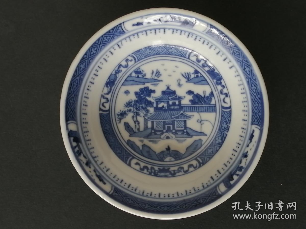 青花小盘一对（景德镇人民瓷厂567瓷）