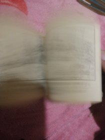 管仲拜相