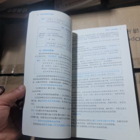 司法考试2019瑞达法考20192019年国家统一法律职业资格考试韩心怡讲民诉之精讲