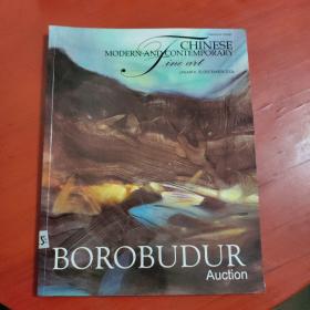 BOROBUDUR CHINESE MODERN AND CONTEMOORARY(外文拍卖书)