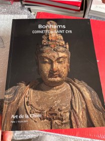 邦瀚斯 Bonhams Cornette de saint cyr 中国艺术2023年