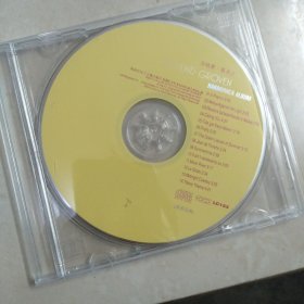 西格蒙 葛洛文CD