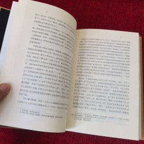 巨塔杀机：基地组织与"9·11"之路