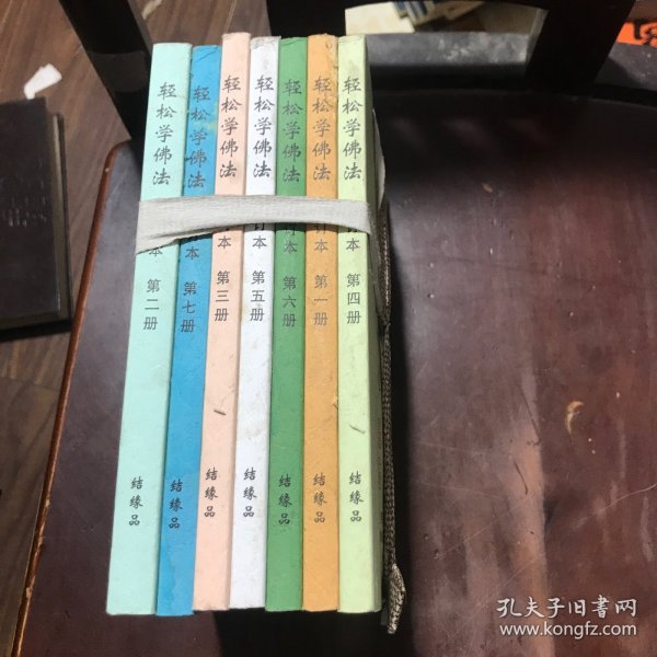 雅舍杂文（精装）