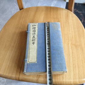 漂亮的绘图诗义折中。100多图