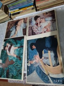 16开插图散页 布面油画 印刷品 5张合售 （《梳头的女孩子》、《埃米和她的孩子》、《划船的伙伴》巜蓝色扶手椅中的小女孩》4张