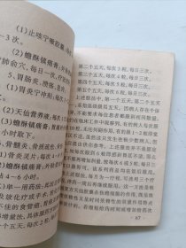 治疗癌症咨询问答及病例介绍