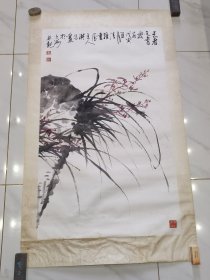  著名画家 杜洪昌先生 1998年作品 兰花图 尺寸95X58厘米 （笔名洪昌，号清雅书屋主人，河北任丘人，1946年出生。国家一级美术师，现任国家文化部国际文化交流中心艺术顾问，中国艺术研究院特约研究员等职）