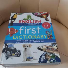 English first dictionary