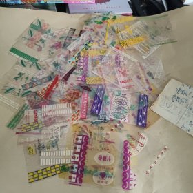 老糖纸(100张左右)