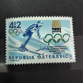 A427奥地利邮票1984年 第3届因斯布鲁克残疾人冬季奥运会主办国 残奥会 新 1全