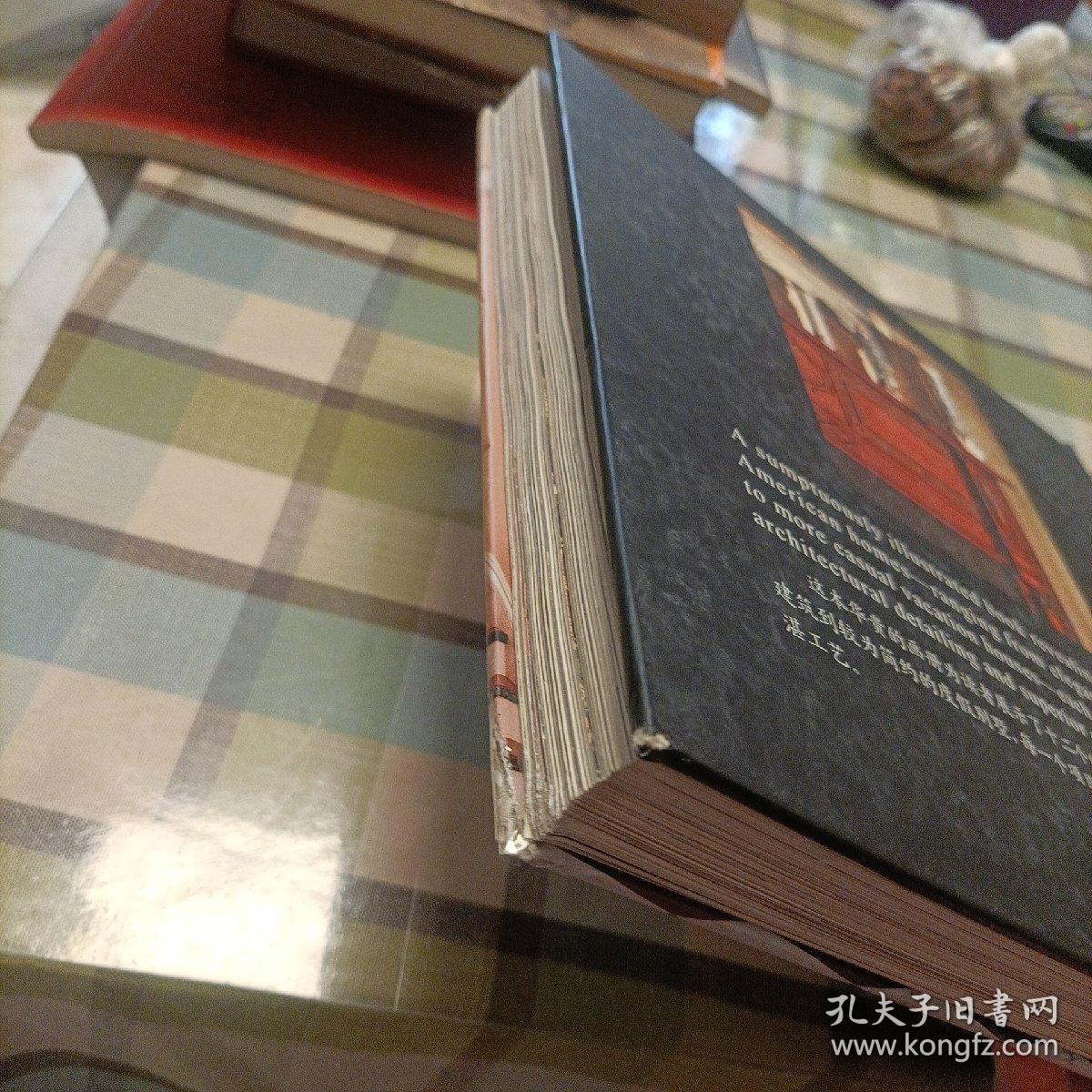 William T. Baker:Great American Homes William T. Baker大师设计作品集