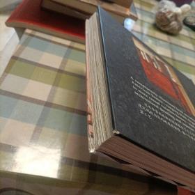 William T. Baker:Great American Homes William T. Baker大师设计作品集