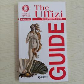 The Uffizi Guide