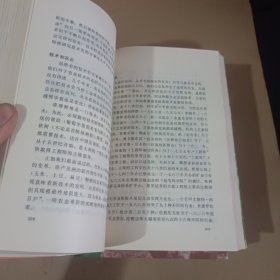 15至18世纪的物质文明、经济和资本主义[全三卷]（第一卷）日常生活的结构:可能和不可能(第二卷)形形色色的交换(第三卷)世界的时间