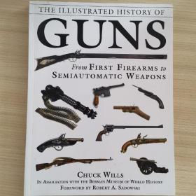 The Illustrated History of Guns 枪械的历史图解