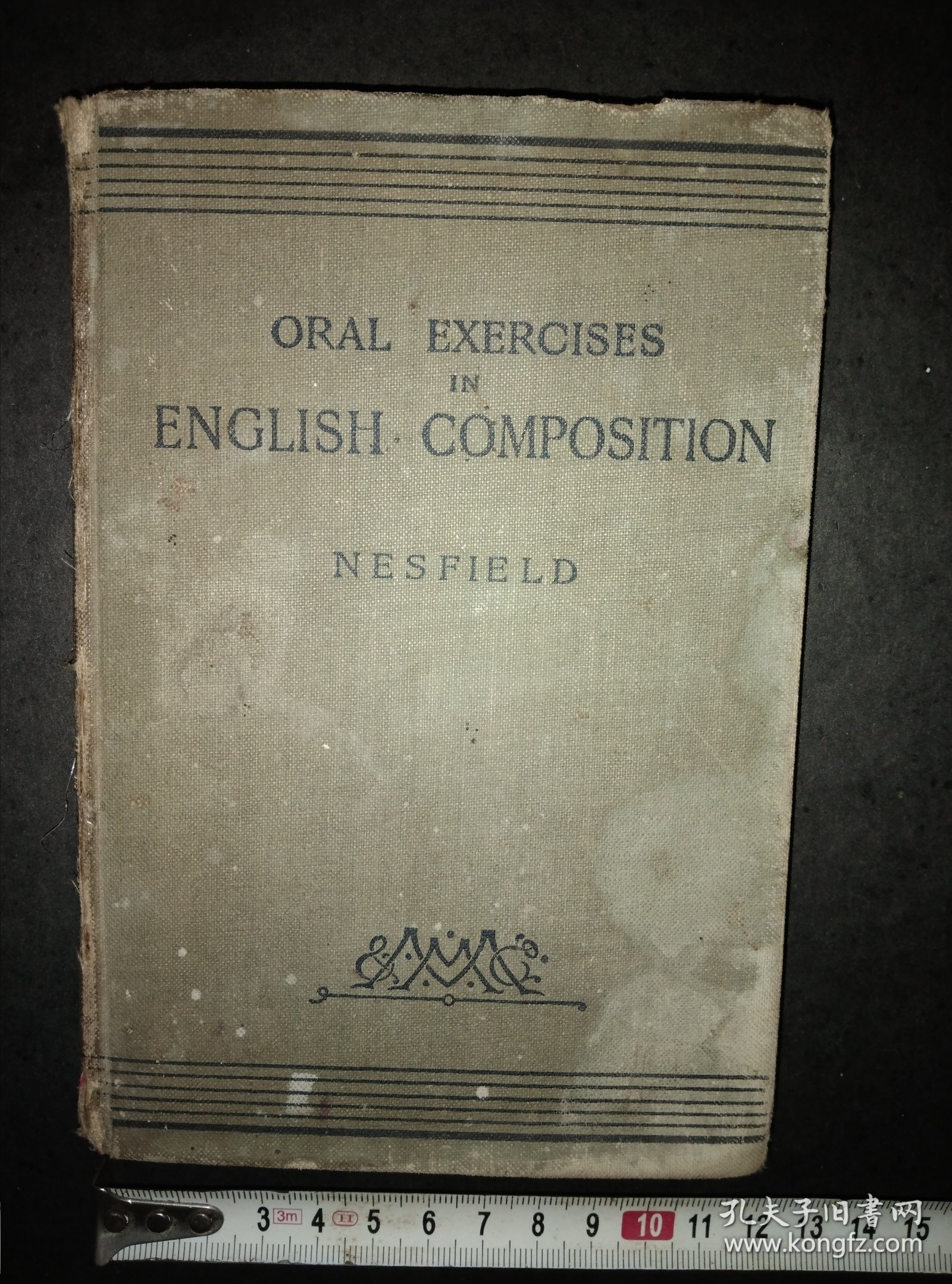 1931年英国印行【英语作文】36开布面硬精装216页包邮挂刷