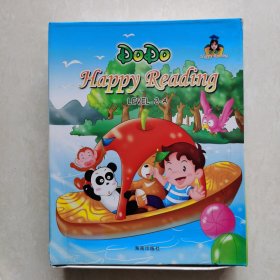 北美现代童书.玩转美式英语 DoDo Happy Reading Level 2-A(包括10册书、1册亲子活动指南、1扎卡片1张海报)