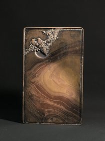 旧藏红丝砚 喜鹊登梅款：张廷玉印：廷玉
