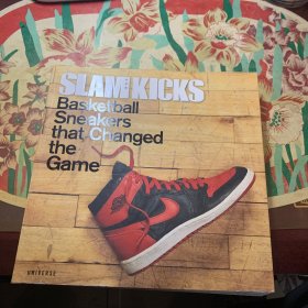 Slam Kicks: Basketball Sneakers That Changed the