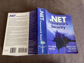 NET Framework Security（NET网框架安全）