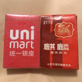 包邮）麒麟扑克牌1副（赠送一副扑克牌）