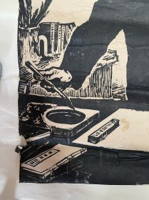 陈雨堂木版水印画版画