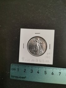 意大利1911年建国50周年纪念银币2里拉